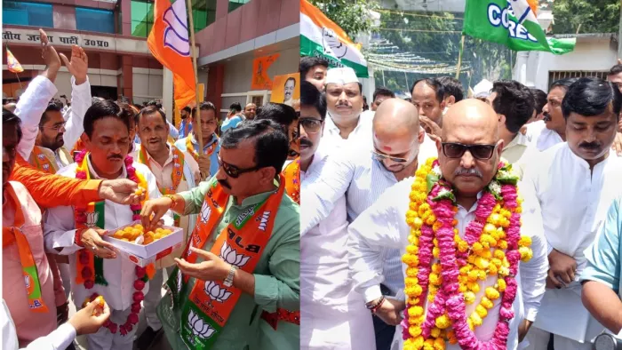 लखनऊ में भाजपा और कांग्रेस मना रहे जश्न- अजय राय के हारने के बाद भी झूम रहे कार्यकर्ता