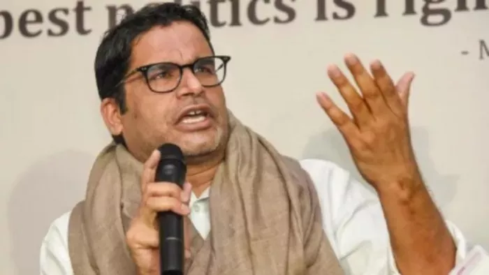 प्रशांत किशोर अब कभी नहीं करेंगे ये काम। (फाइल फोटो)