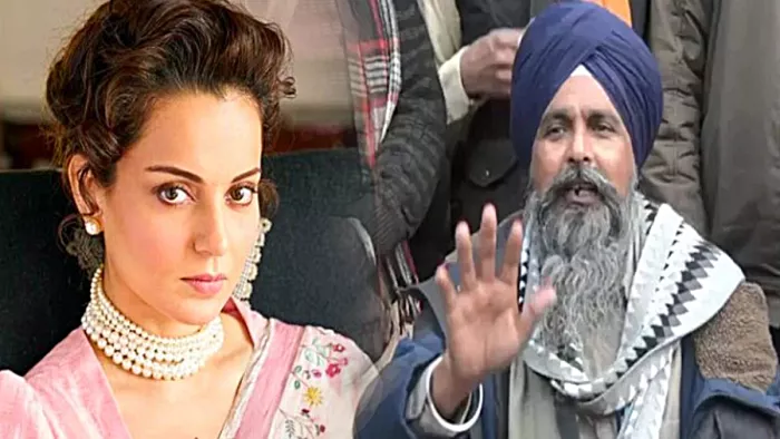 Punjab Latest News: कंगना रनौत व सरवन सिंह पंढेर (फाइल फोटो)।
