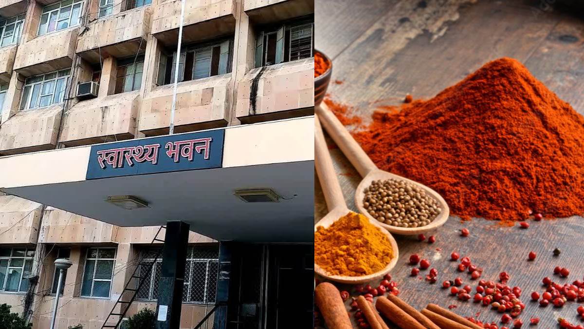 spice samples of five big companies of the country failed health department took major action in rajasthan