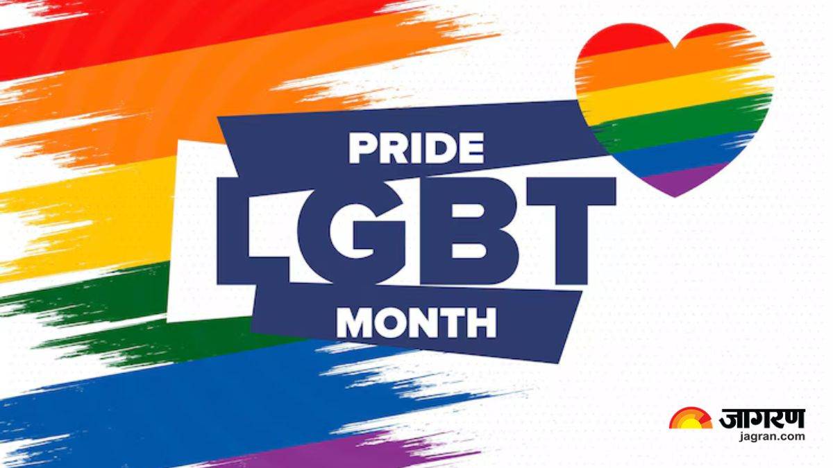 https://www.jagranimages.com/images/newimg/07062025/07_06_2025-lgbtqia_pride_month_2025_23958346.jpg