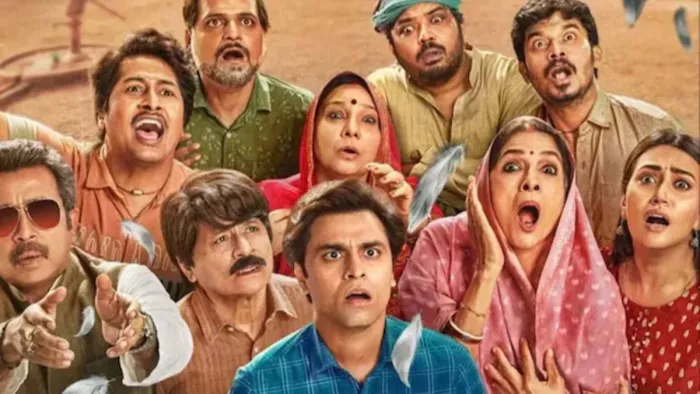 कब आ रहा पंचायत का सीजन 4 (फोटो-एक्स)