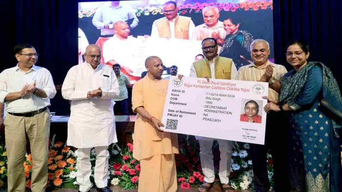 दीनदयाल कैशलेस चिकित्सा योजना के लाभार्थी आनलाइन बना सकते हैं अपना कार्ड