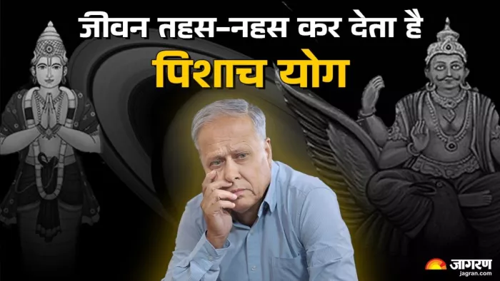 Saturn Remedies: भगवान शनि की पूजा करें और सरसों के तेल या तिल के तेल का दीपक जलाएं।