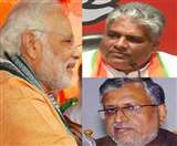 Bihar Election 2020: बिहार में संगठन को तराशने में जुटी बीजेपी, जन-जन तक पहुंचाएंगे पीएम मोदी की बात