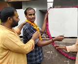 रामजन्मभूमि परिसर में नींव की ढलाई एक लाख 20 हजार वर्गफीट के क्षेत्रफल में चल रही है।