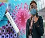 अभी दावतों में जाने से भी परहेज करना है।