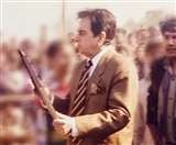 Dilip Kumar Death news: दिलीप कुमार का जाना सबको रुला गया।