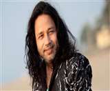 मेरठ में बीता कैलाश खेर का बचपन।