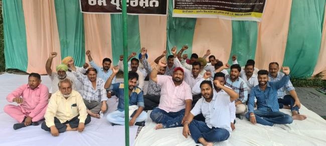 punsup employees held protest