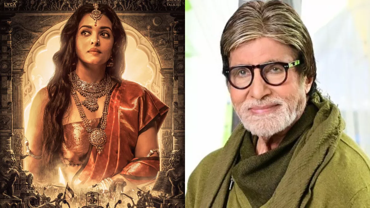 PS 1 Hindi Teaser: अमिताभ बच्चन रिलीज करेंगे बहू ऐश्वर्या राय बच्चन की फिल्म PS-1 का हिंदी टीजर