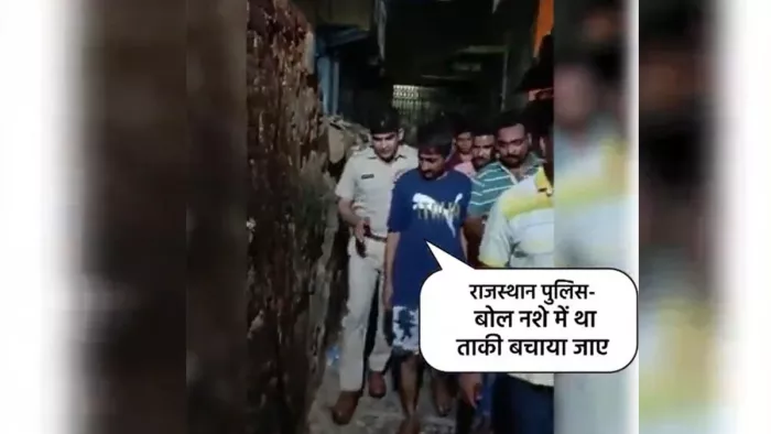 राजस्थान पुलिस पर सलमान चिश्ती को बचाने के आरोप