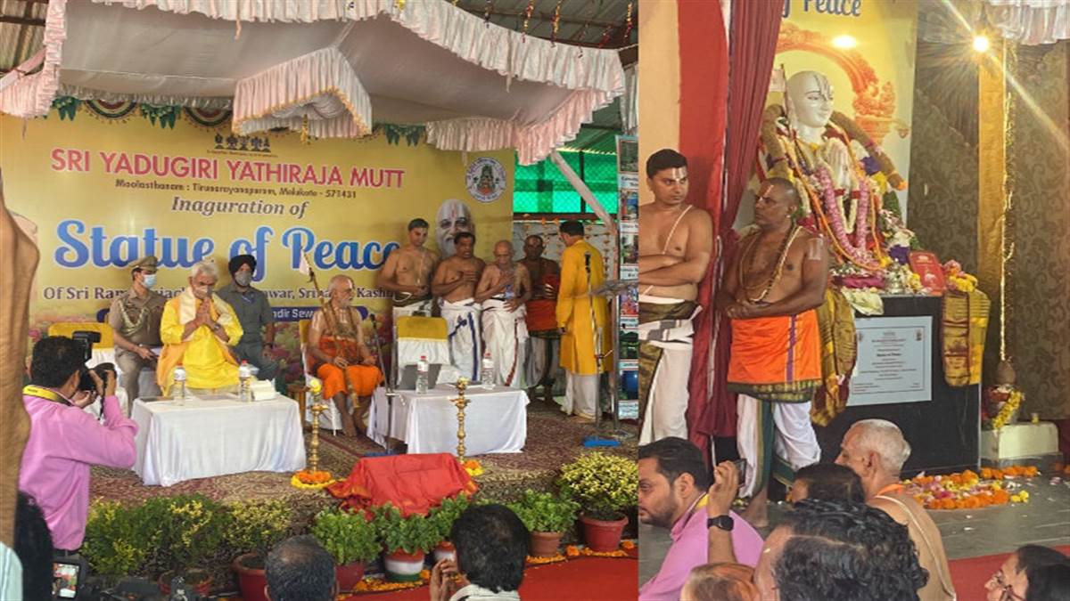 https://www.jagranimages.com/images/newimg/07072022/07_07_2022-swamy_ramanujacharya_statue_in_kashmir_22870226.jpg