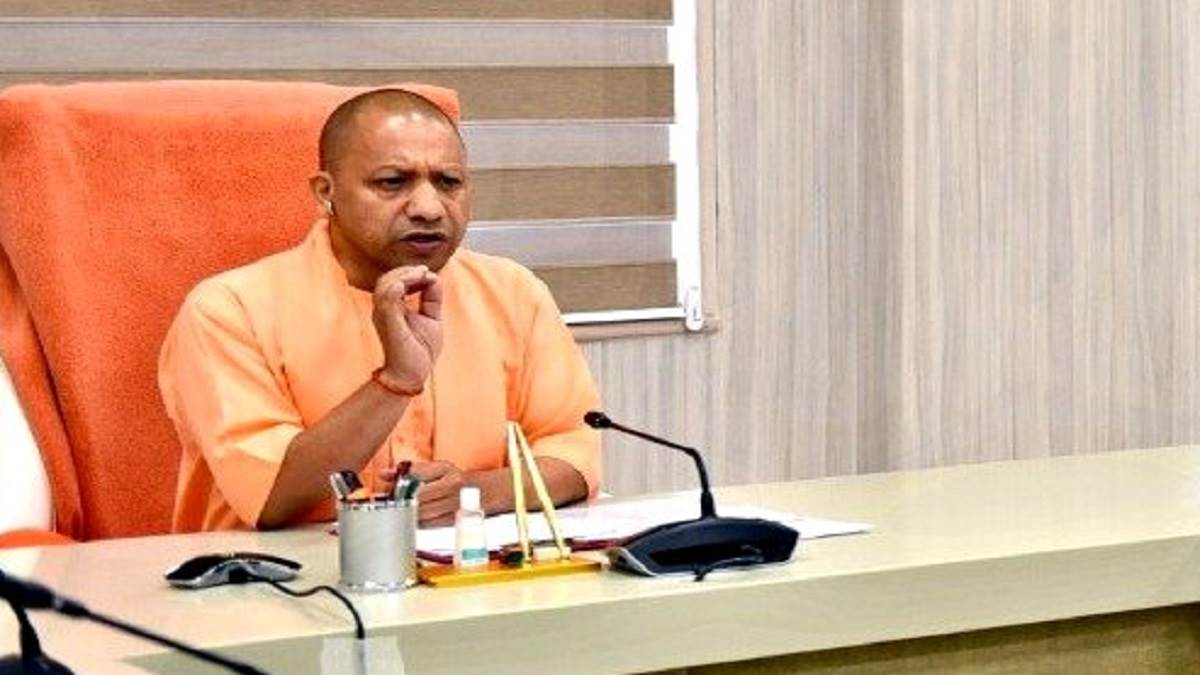 cm yogi adityanaths instructions posts of officers in fire department vacant for long time will be filled by deputation
