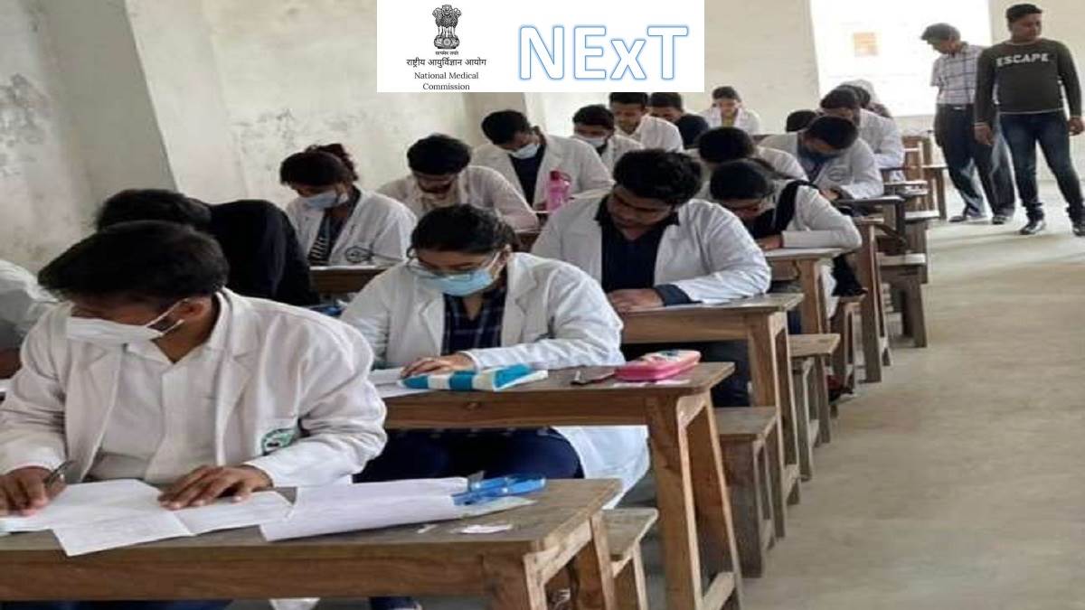 https://www.jagranimages.com/images/newimg/07072023/07_07_2023-aiims_nmc_next_2023_no_fee_23463788.jpg