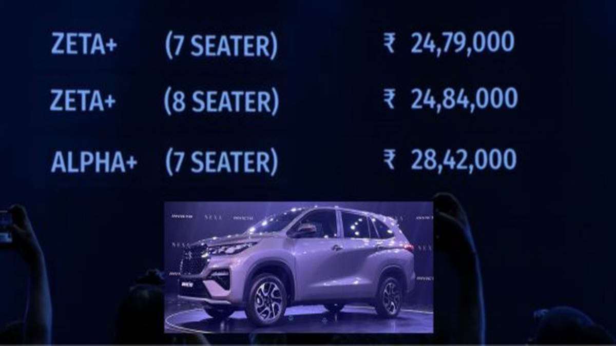 maruti suzuki invicto vs toyota innova hycross which one is better for you