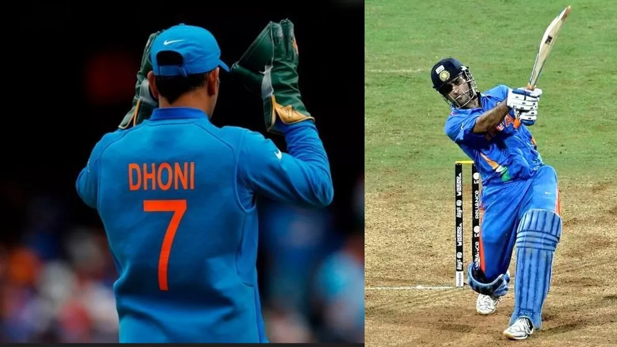 MS Dhoni Birthday: ईस्ट ओ वेस्ट माही इज द बेस्ट! दो रनआउट के बीच में भारतीय  क्रिकेट की तस्वीर बदल गए धोनी - Happy Birthday MS Dhoni A Cool Mind Captain  Match