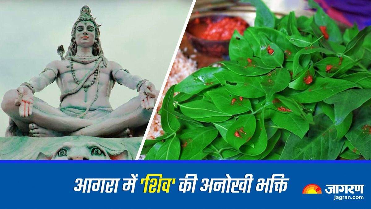 https://www.jagranimages.com/images/newimg/07072023/07_07_2023-sawan_23464051.jpg
