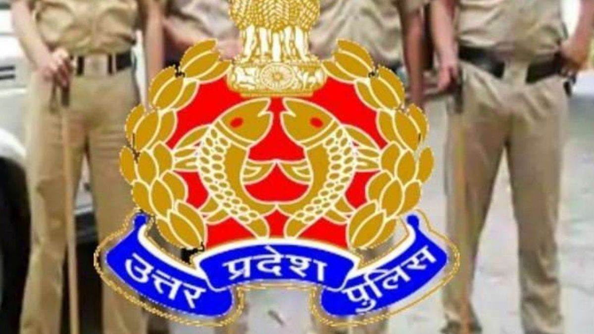 https://www.jagranimages.com/images/newimg/07072023/07_07_2023-up_police_bharti_23464055_15212159.jpg
