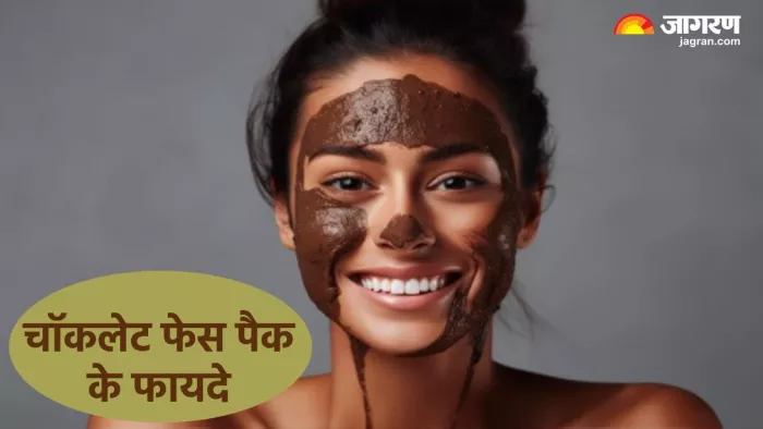 स्किन के लिए चॉकलेट के फायदे (Pic credit- freepik)