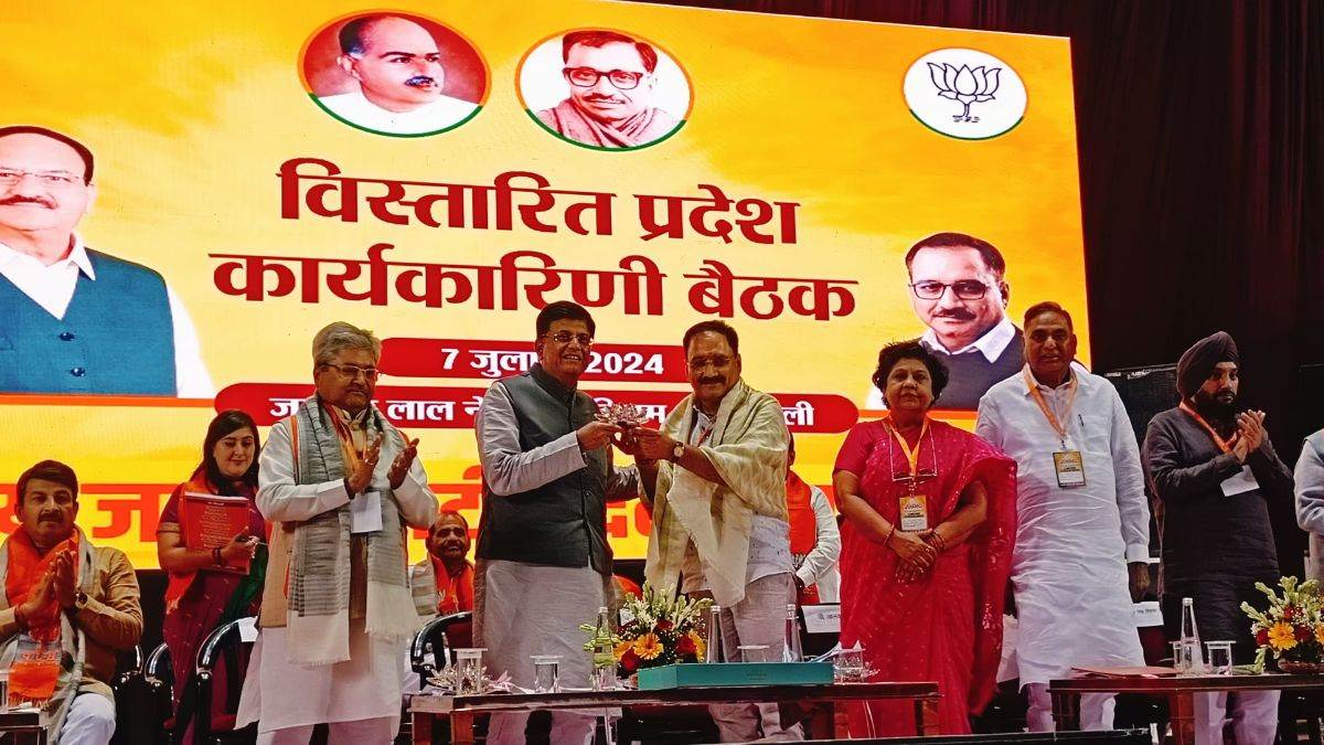 https://www.jagranimages.com/images/newimg/07072024/07_07_2024-delhi_75_23754053.jpg