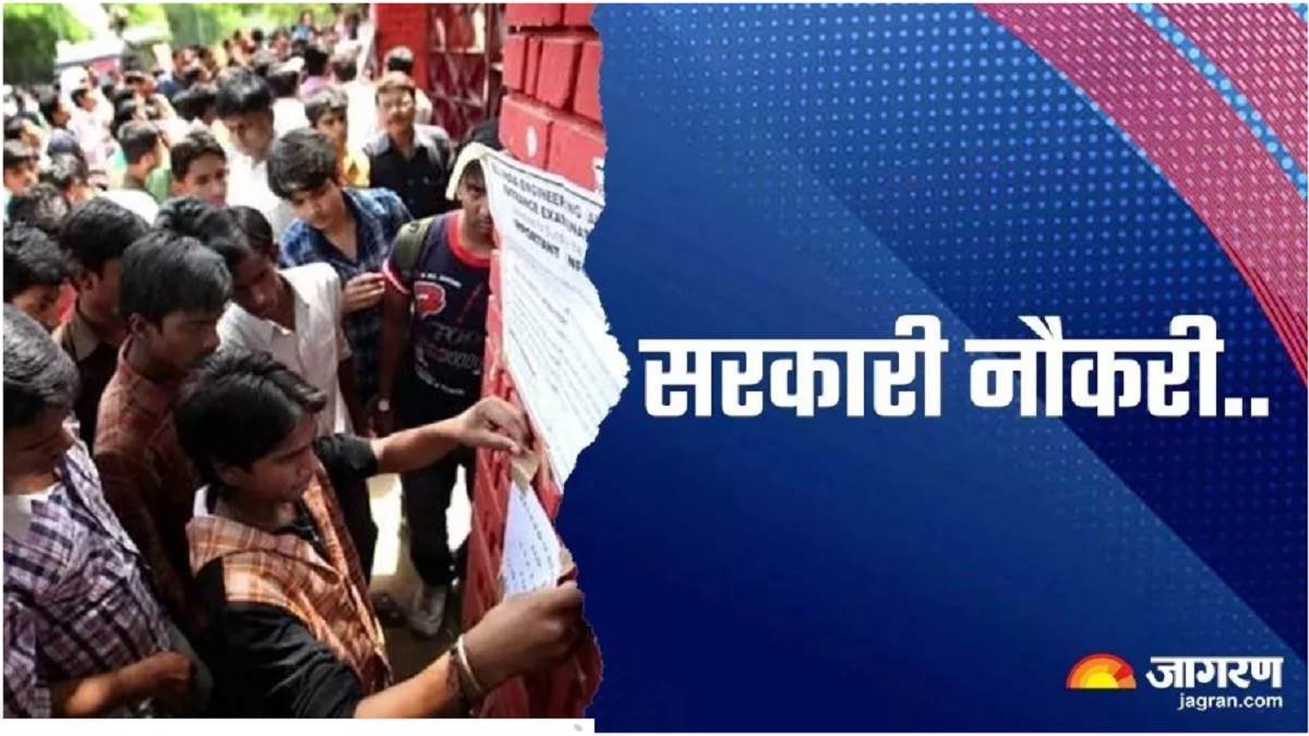 https://www.jagranimages.com/images/newimg/07072024/07_07_2024-government_jobs_23754009.jpg