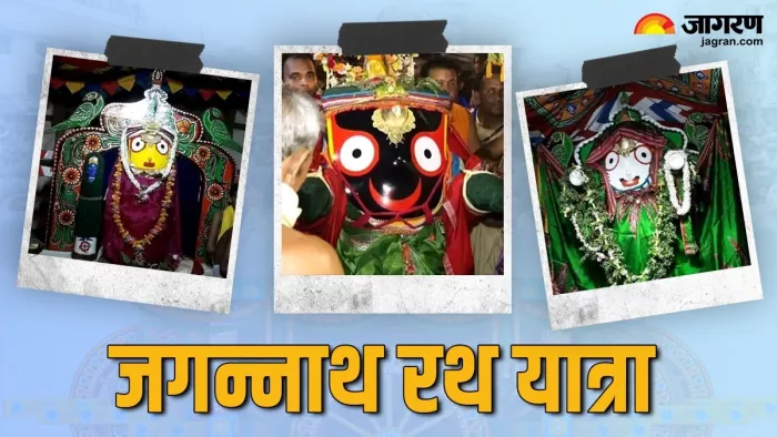 बारीपदा में उत्सव को अनूठे रूप से मनाया जाता है।