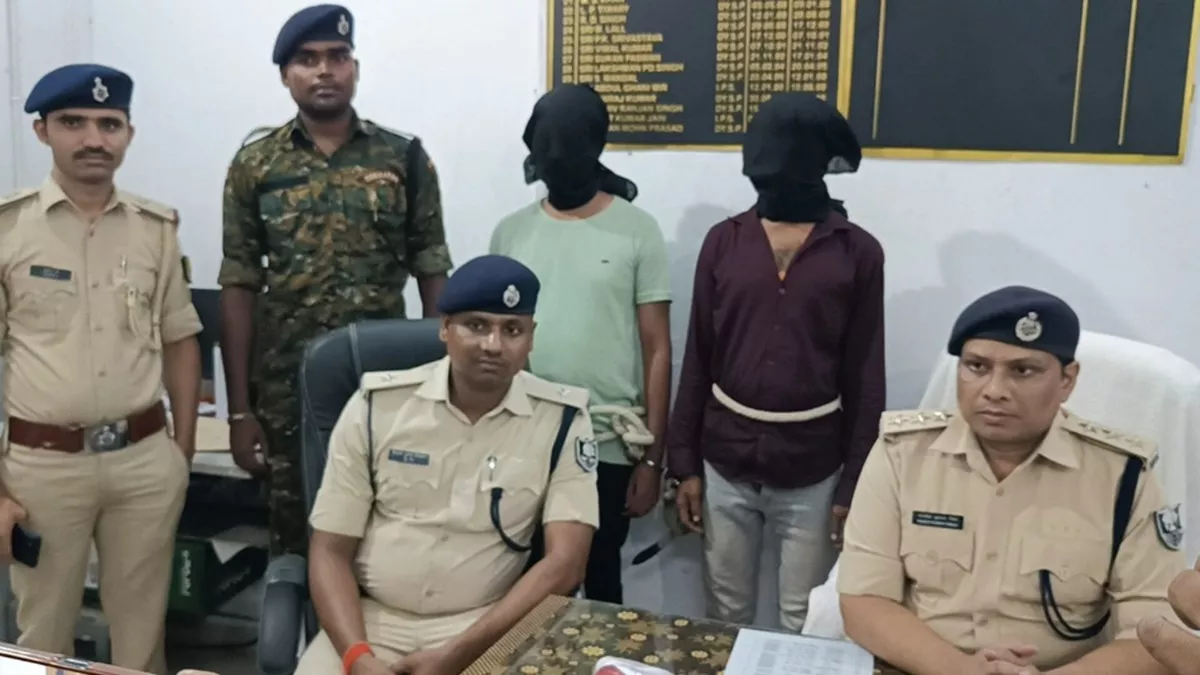 Jehanabad News: जहानाबाद में ब्राउन शुगर के साथ दो युवक गिरफ्तार, सरगना हुआ फरार; छापामारी जारी