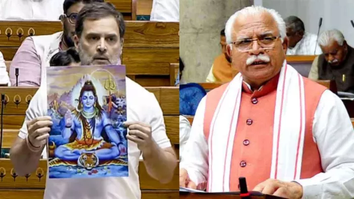 मनोहर लाल ने राहुल गांधी पर साधा निशाना (फाइल फोटो)