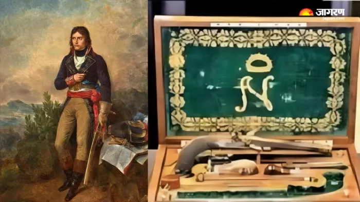 Napoleon Bonaparte की पिस्तौलों की नीलामी (Picture Courtesy: Social Media)
