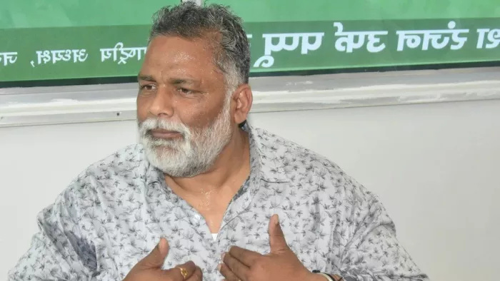 पप्पू यादव ने रुपौली पर फिर खोला मोर्चा (जागरण)