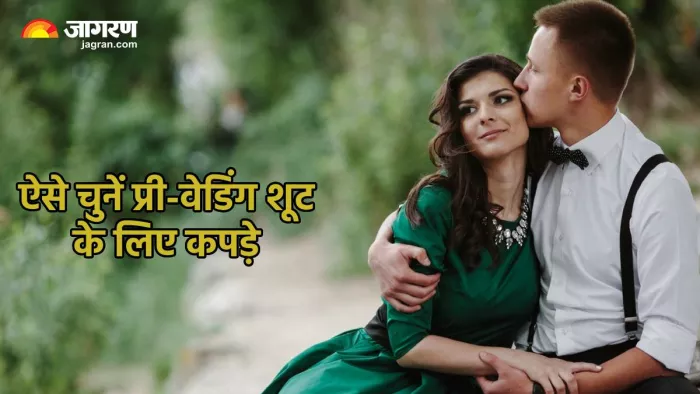 प्री-वेडिंग शूट आउटफिट्स आइडिया (Pic credit- freepik)
