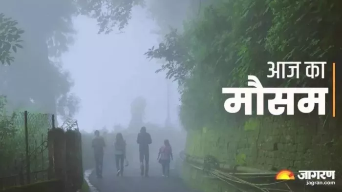 Punjab Weather News: बारिश से ठंडा हुआ मौसम