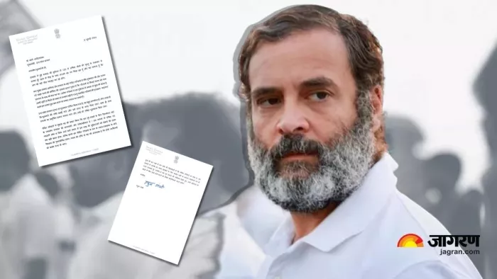 विपक्ष के नेता राहुल गांधी - फाइल फोटो