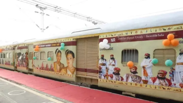 भागलपुर से होकर चलेंगी तीर्थ स्पेशल ट्रेनें ।