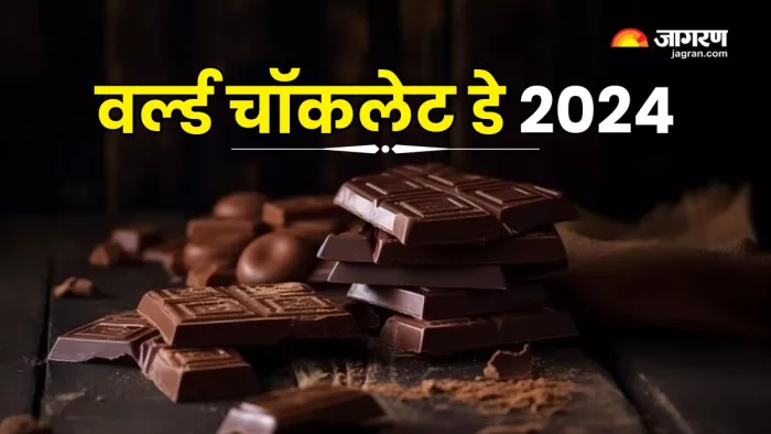 बेहद स्वादिष्ट होती हैं ये Chocolate Dishes (Picture Courtesy: Freepik)