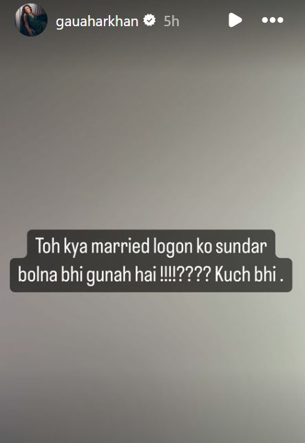Gauhar Khan