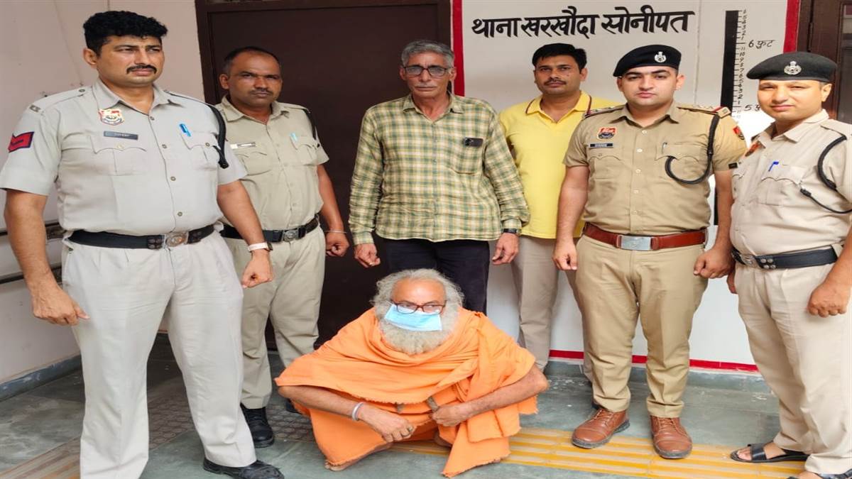 ncr kharkhoda baba arrested for murdering elderly man in sonipat