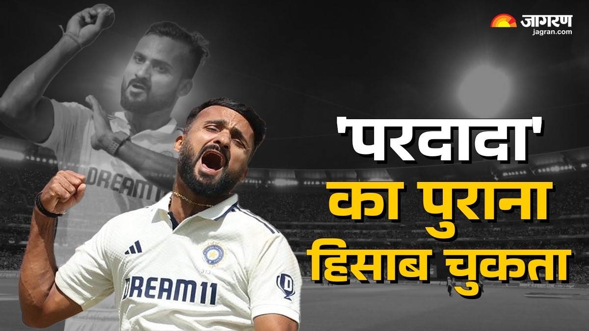 https://www.jagranimages.com/images/newimg/07072025/07_07_2025-akash_deep_23977657_153356240.jpg