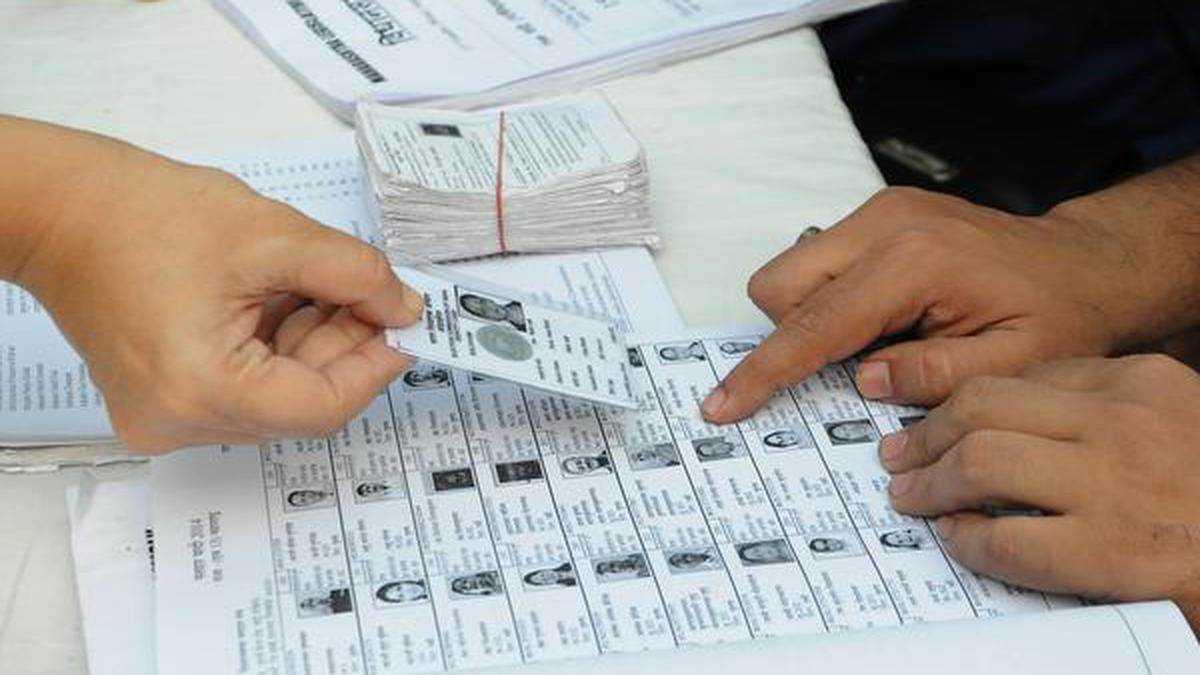 https://www.jagranimages.com/images/newimg/07072025/07_07_2025-bihar_voter_list_23977882.jpg