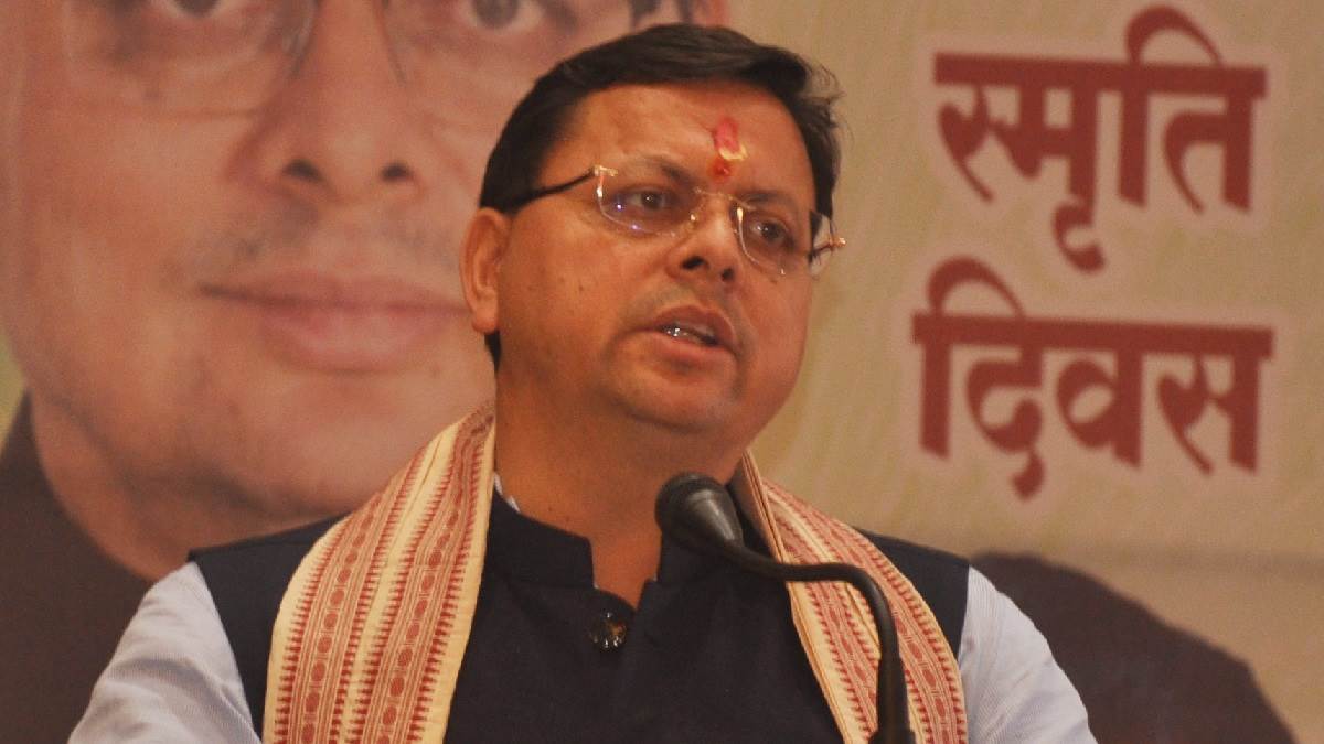 https://www.jagranimages.com/images/newimg/07072025/07_07_2025-dhami_23977487.jpg
