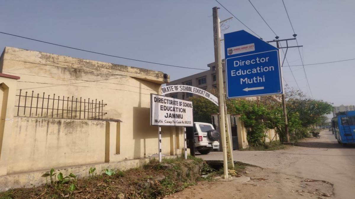 in jammu kashmir now the responsibility of the school property is on chief education officer