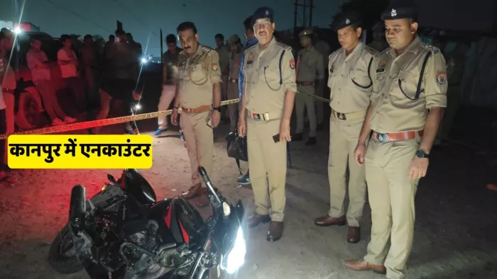 कानपुर के बर्रा में पुलिस एनकाउंटर में दो लुटेरे पकड़े गए।