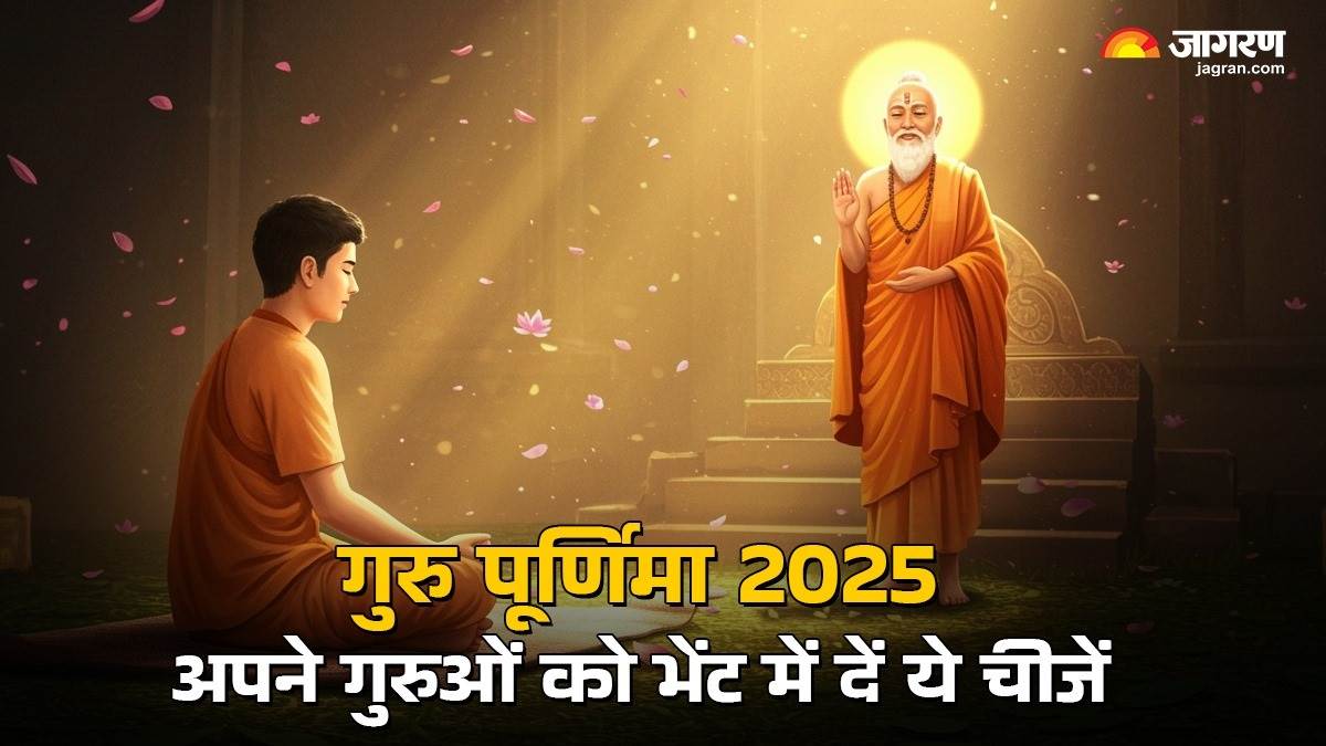 https://www.jagranimages.com/images/newimg/07072025/07_07_2025-guru_purnima_2025_23977659.jpg