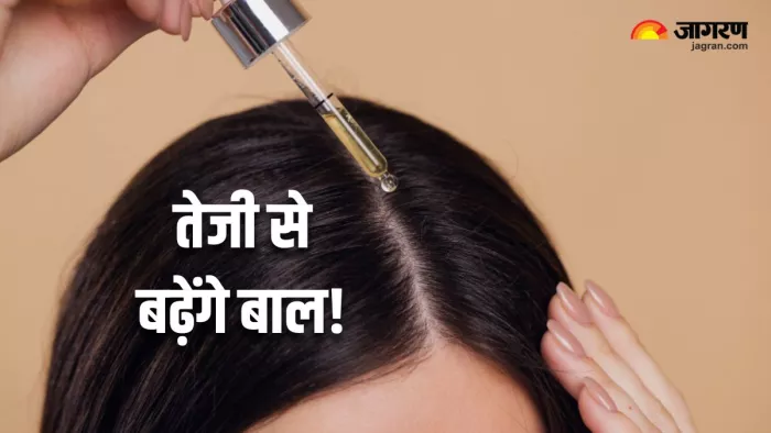 बालों को घना और मजबूत बनाएगा घर पर बना यह Hair Growth Serum (Image Source: Freepik)