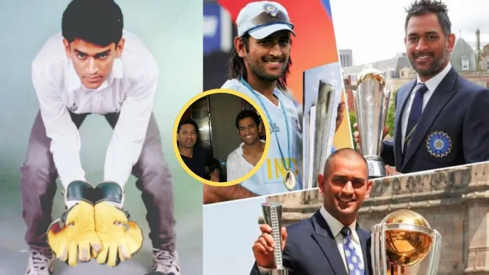MS Dhoni Birthday: धोनी से जुड़े 10 अनसुने किस्से