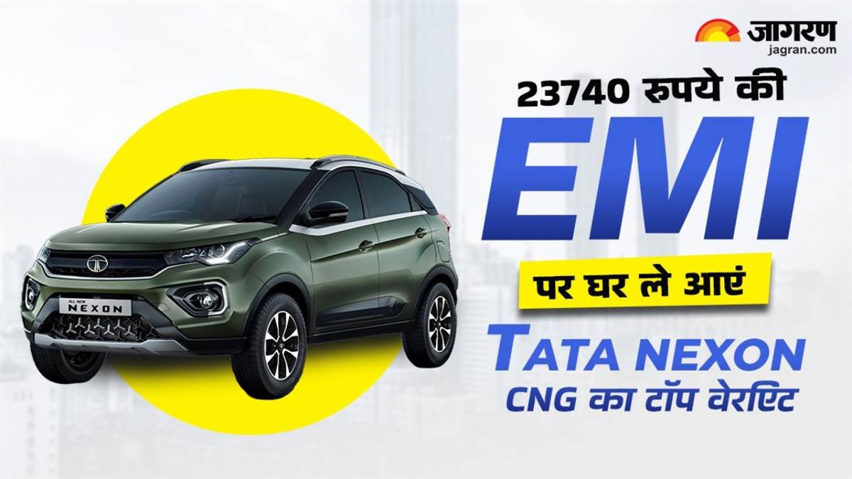 https://www.jagranimages.com/images/newimg/07072025/07_07_2025-nexon_cng_emi_01949_23976810.jpg