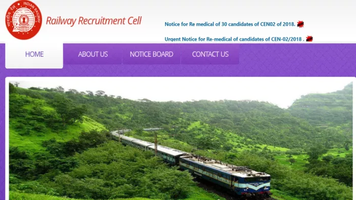 Railway Recruitment 2025: ईस्टर्न रेलवे भर्ती की डिटेल यहां से करें चेक।