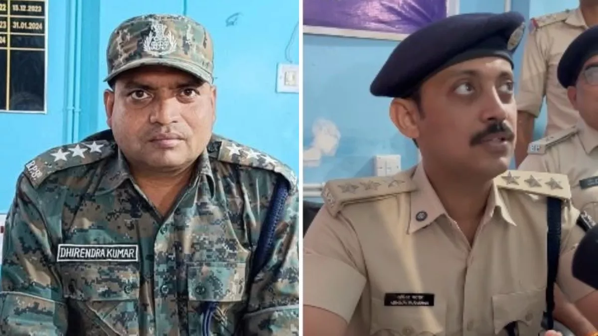 Bihar Police News: पुलिस मुख्यालय में सेवा देंगे रक्सौल के SDPO, साइबर DSP अभिनव को प्रभार