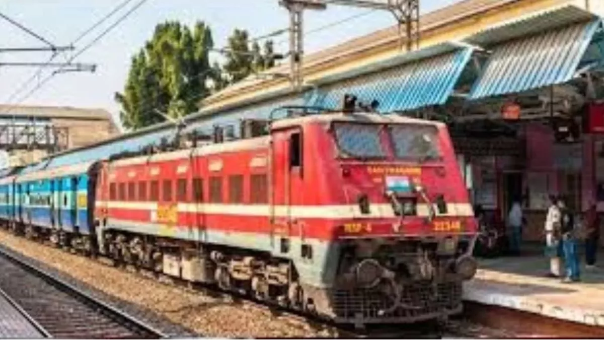 Railway News: 15 जुलाई से 2 अगस्त तक जनशताब्दी एक्सप्रेस सहित 16 ट्रेनें रद, कई का बदला गया रूट